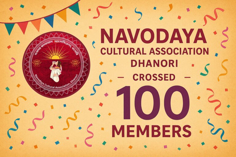 Navodaya-Cultural-Association,-Dhanori-crossed-100-members.-create-a-banner-with-creative-design