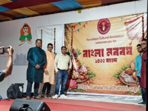 Event gallery image