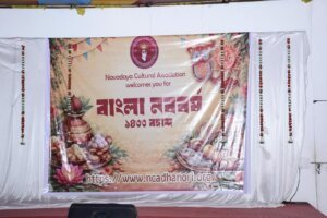 Event gallery image